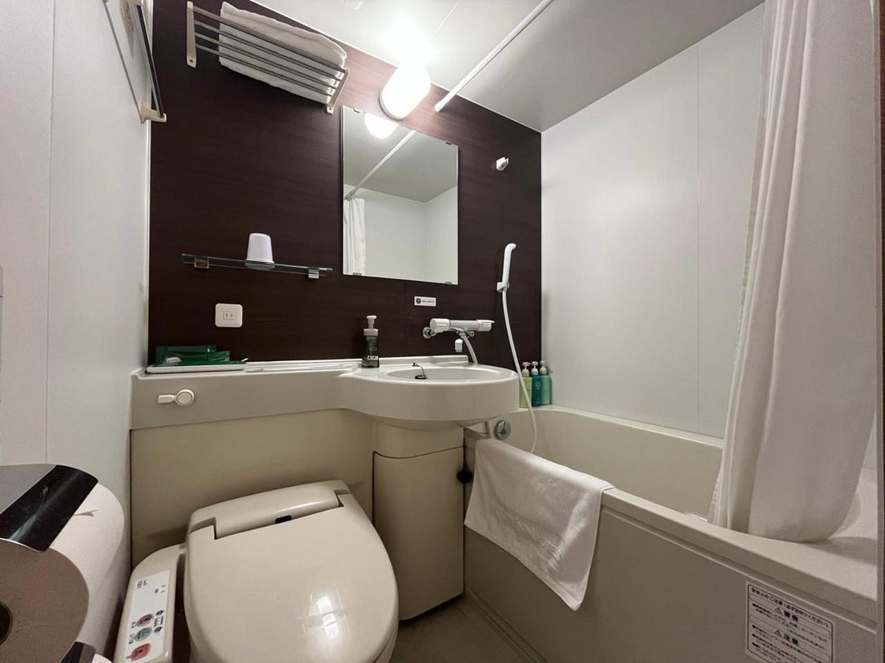 Hotel Route Inn Isehara Ooyama Inter -Kokudo 246 Gou- Kültér fotó
